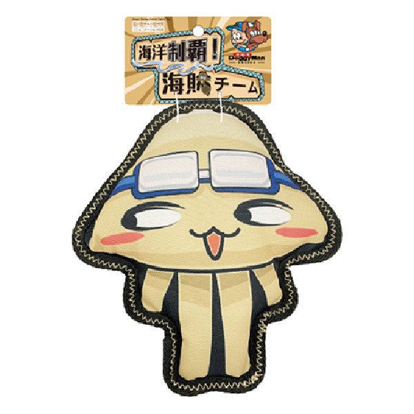 柔韌牛津布海洋玩具 水母