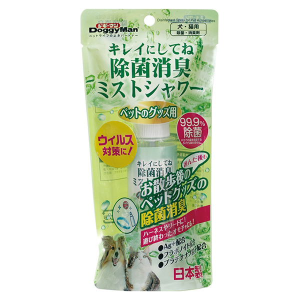 清潔寵物用品消毒除臭噴霧 100ml