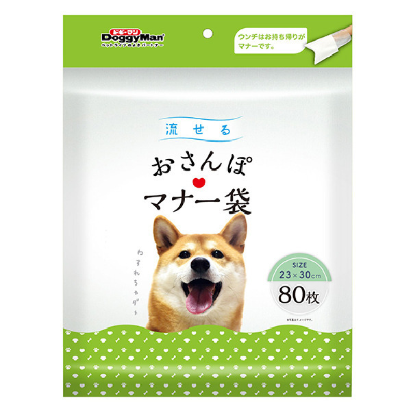 犬用排泄物袋-80PCS入