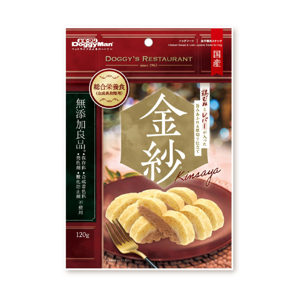 金紗厚切-雞胸肉肝臟風味 120g