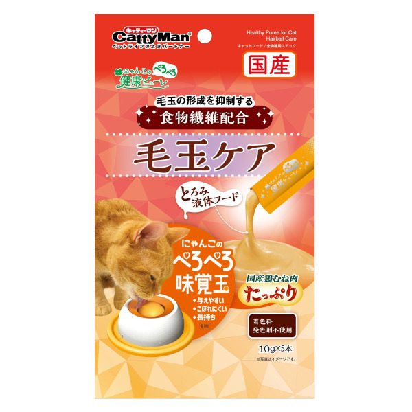 貓用腸道保健肉泥 10g*5PC