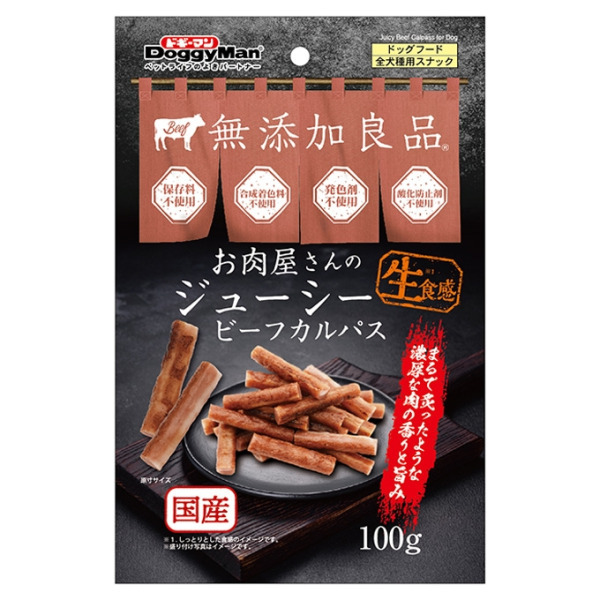 無添加JUICY肉舖牛肉條 100g
