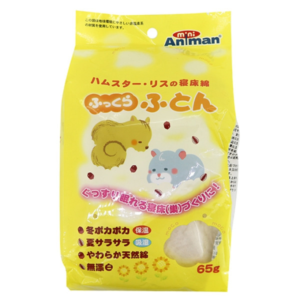 寵物鼠用天然棉花床 65g