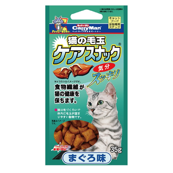貓用鮪魚潔牙化毛餅乾 35g