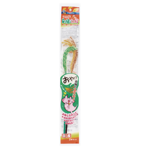 貓用狗尾草雙色逗貓棒-2支裝