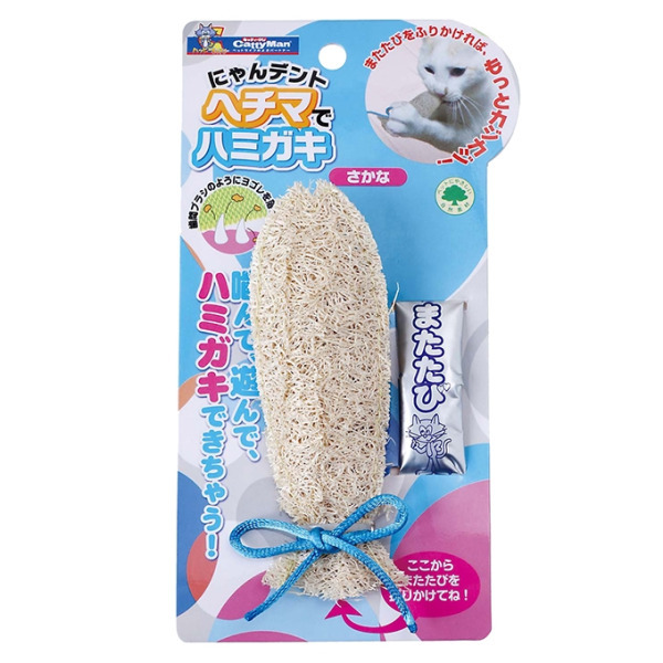 貓用木天蓼添加絲瓜刷牙玩具魚型