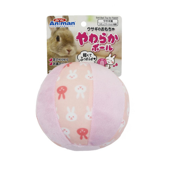 小兔子球型玩具
