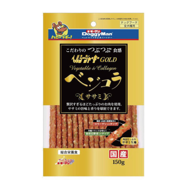 犬用金牌綠黃色野菜雞肉條 150g