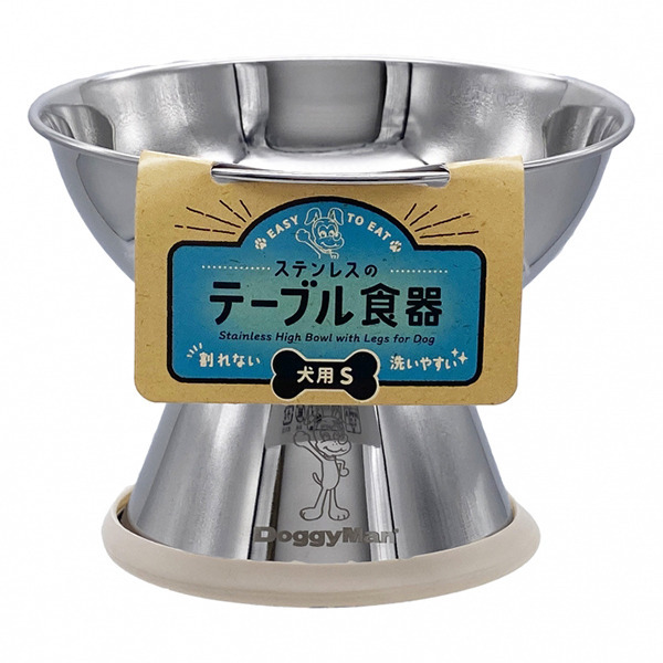犬用不鏽鋼高座碗 S