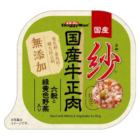 紗餐盒-日本產牛肉六穀野菜配方100g