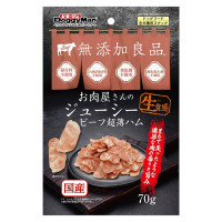 無添加JUICY肉舖牛肉薄切火腿 70g