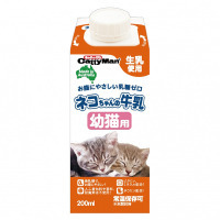澳洲貓用牛奶 幼貓用 200ml