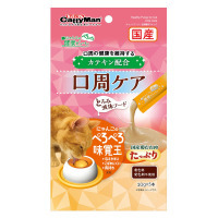 貓用口腔清新肉泥 10g*5PC