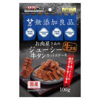 無添加JUICY肉舖多汁牛舌切塊牛排100g