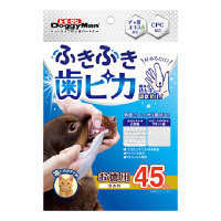 寵物日常潔牙指套45片