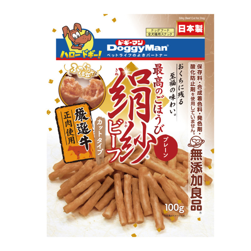 產品圖