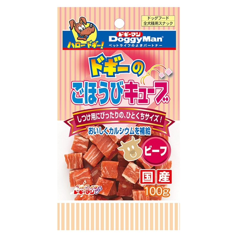 產品圖