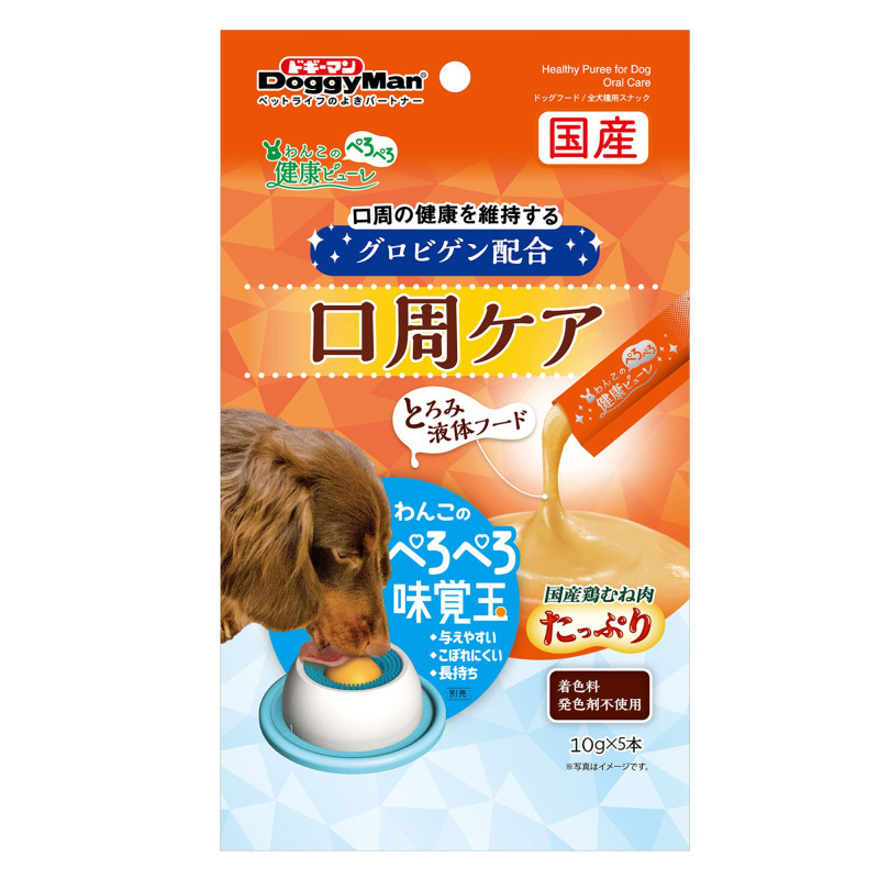 產品圖