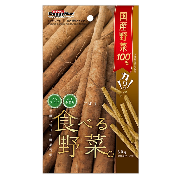 產品圖