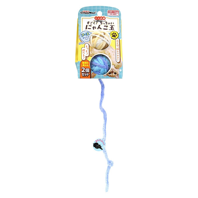 產品圖
