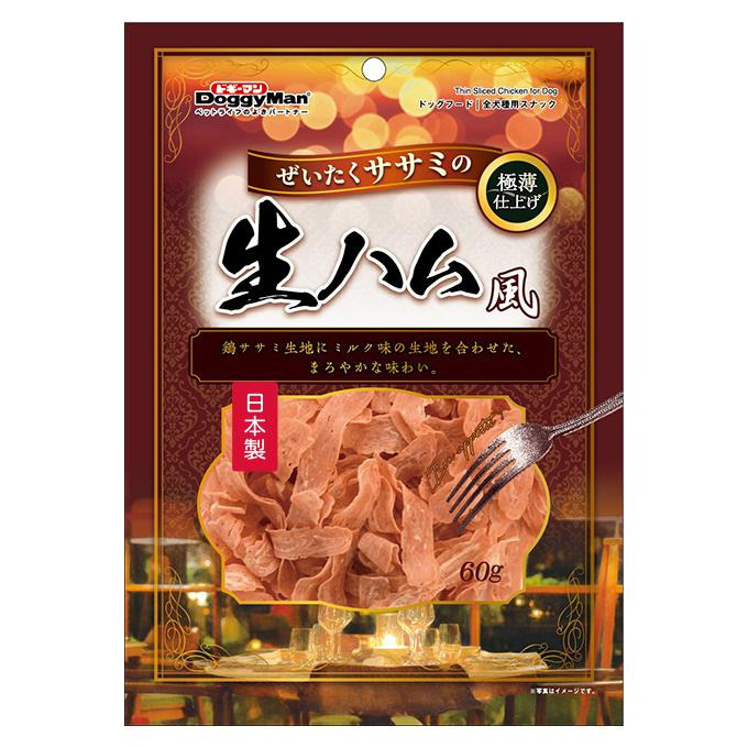 產品圖