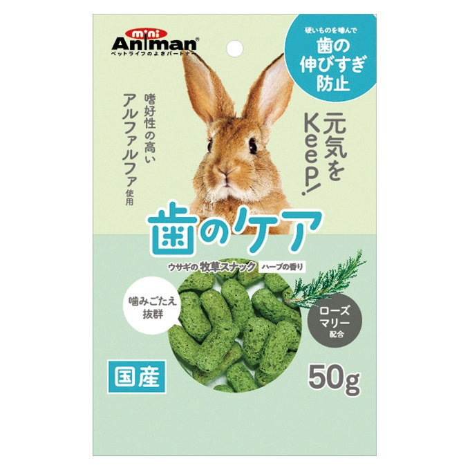產品圖