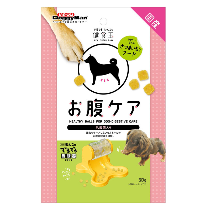 產品圖