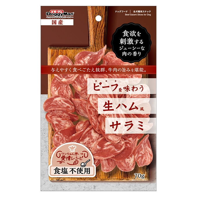 產品圖