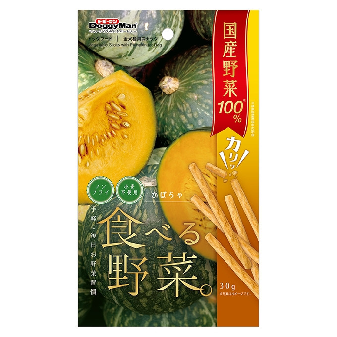 產品圖