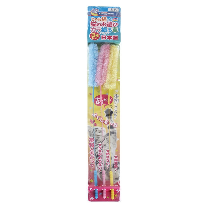 產品圖