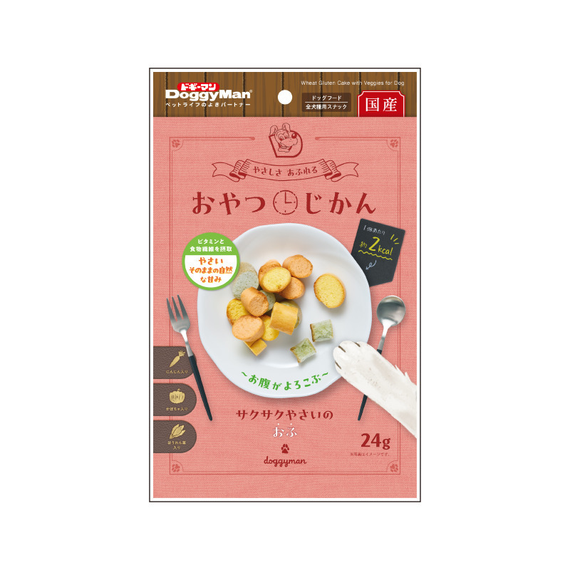 產品圖