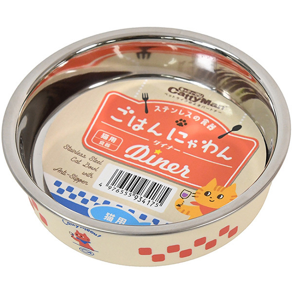 產品圖