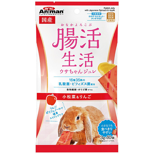 產品圖