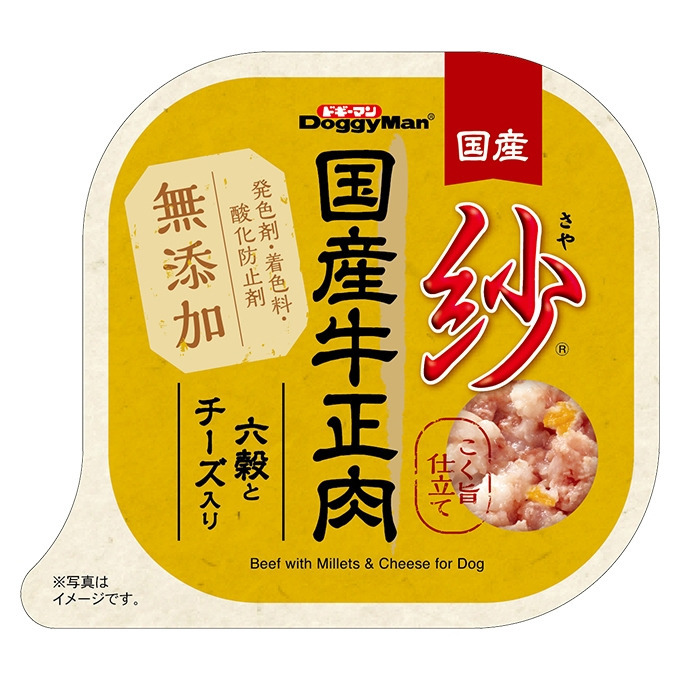 產品圖