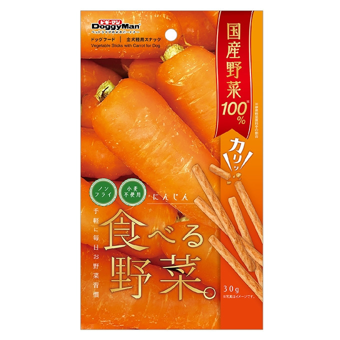 產品圖
