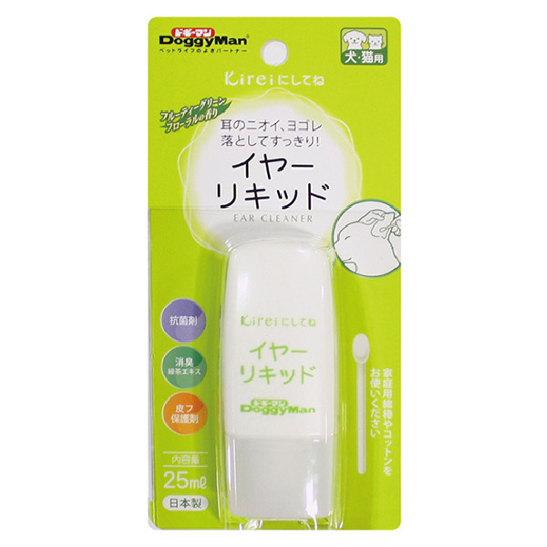 產品圖