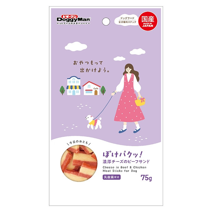 產品圖