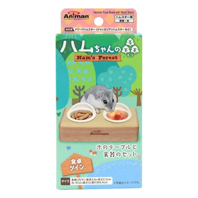 產品圖