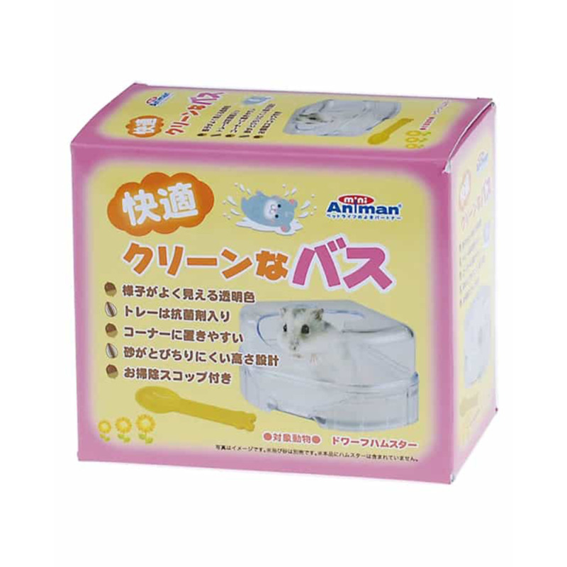 產品圖