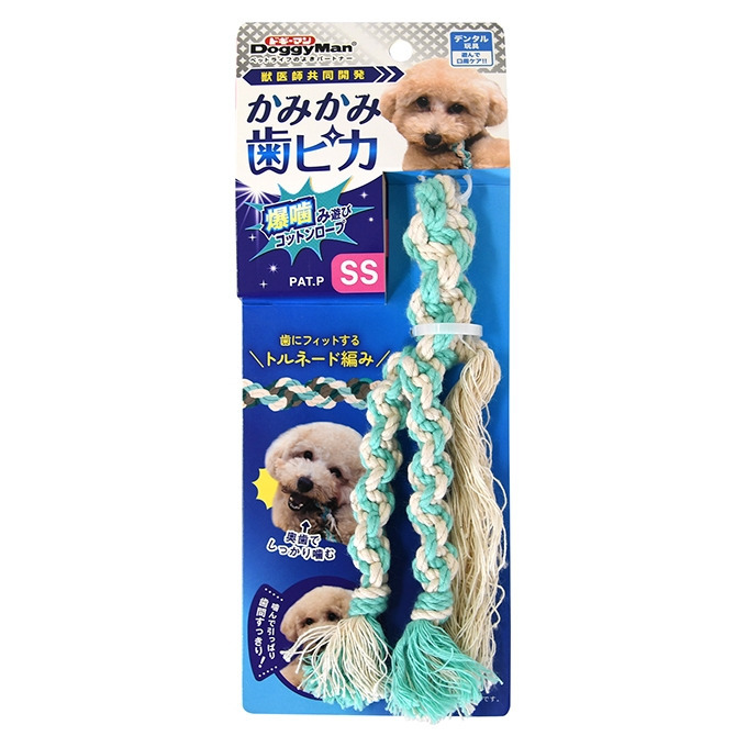 產品圖