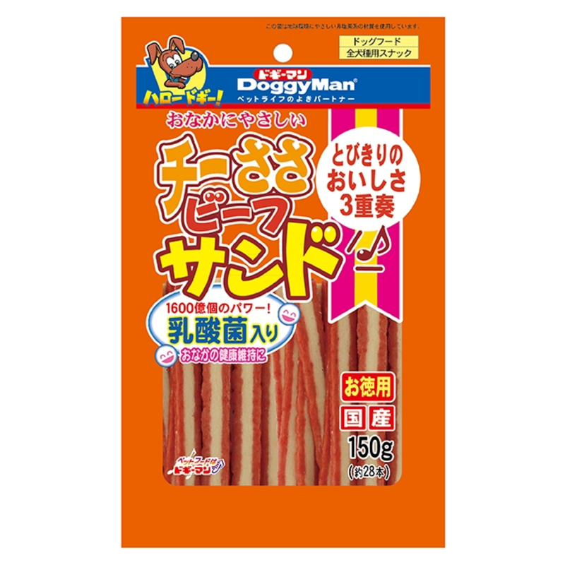 產品圖