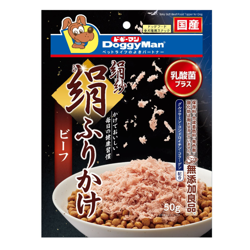 產品圖