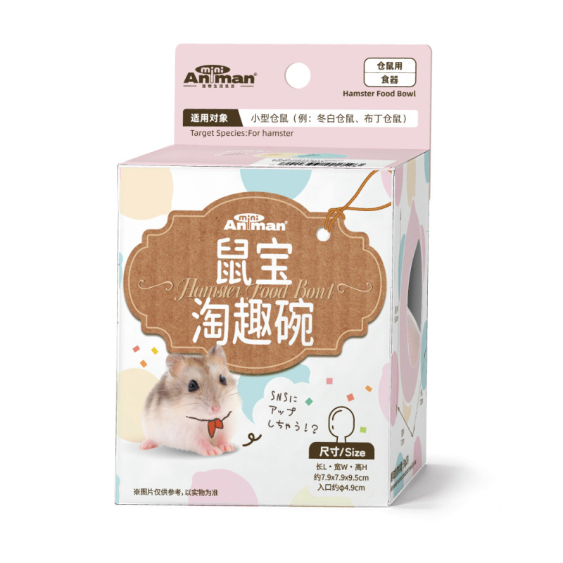 產品圖