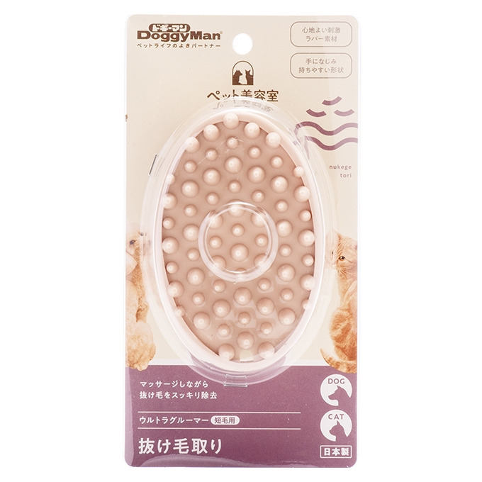 產品圖