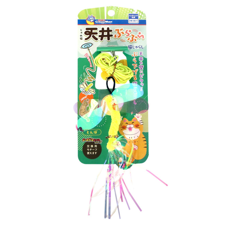 產品圖