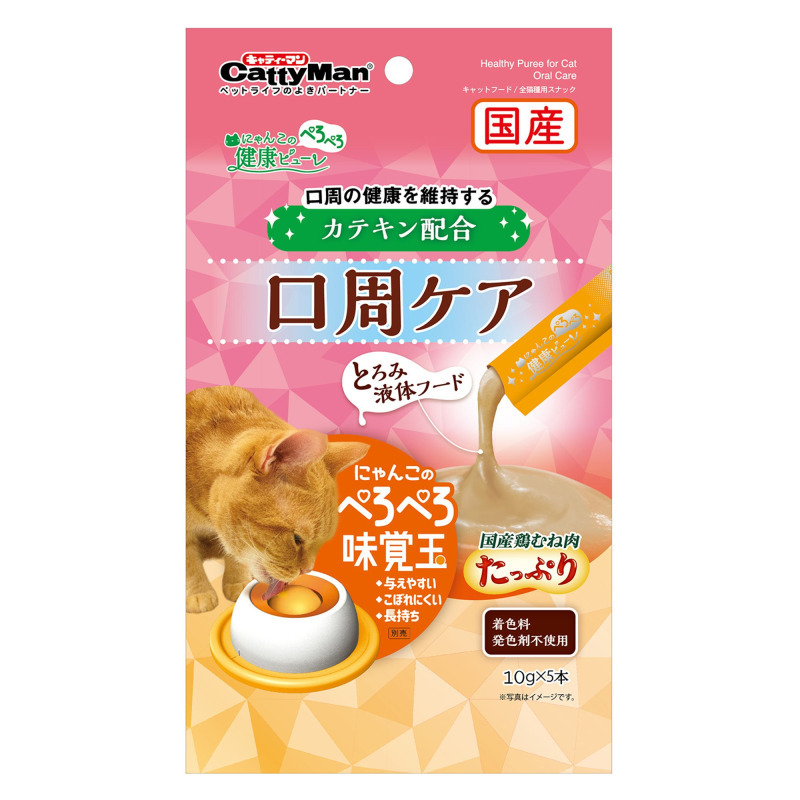 產品圖