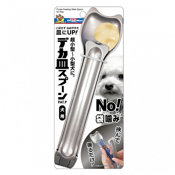 產品圖