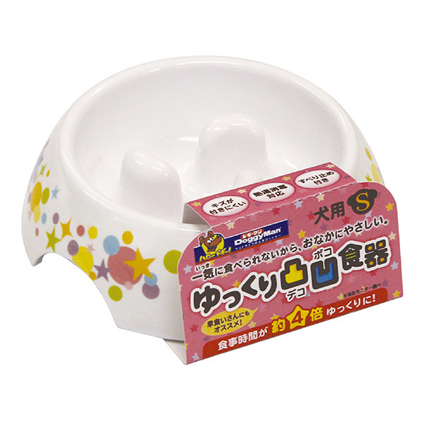 產品圖