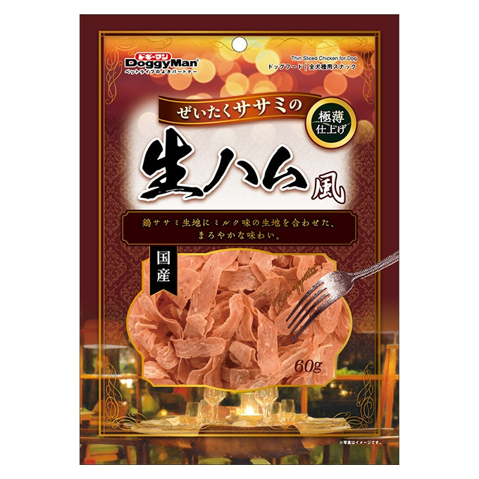 產品圖