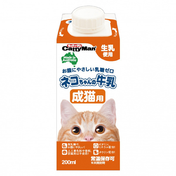 產品圖